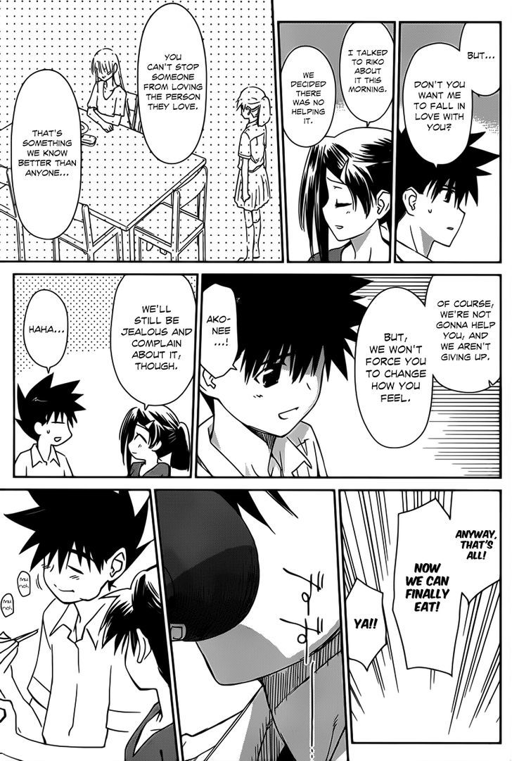 Page 24 of Chapter 60
