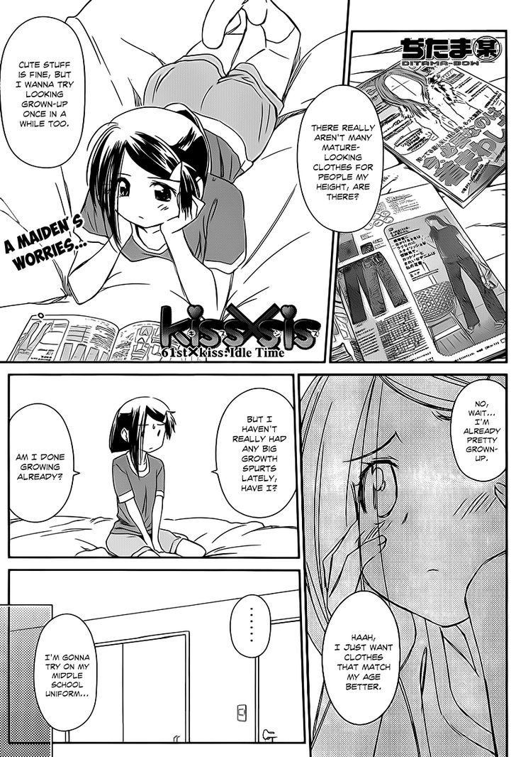 Page 2 of Chapter 61