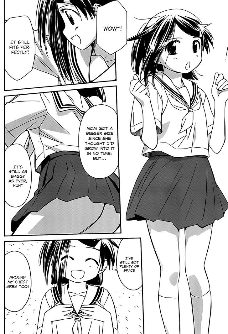 Page 3 of Chapter 61