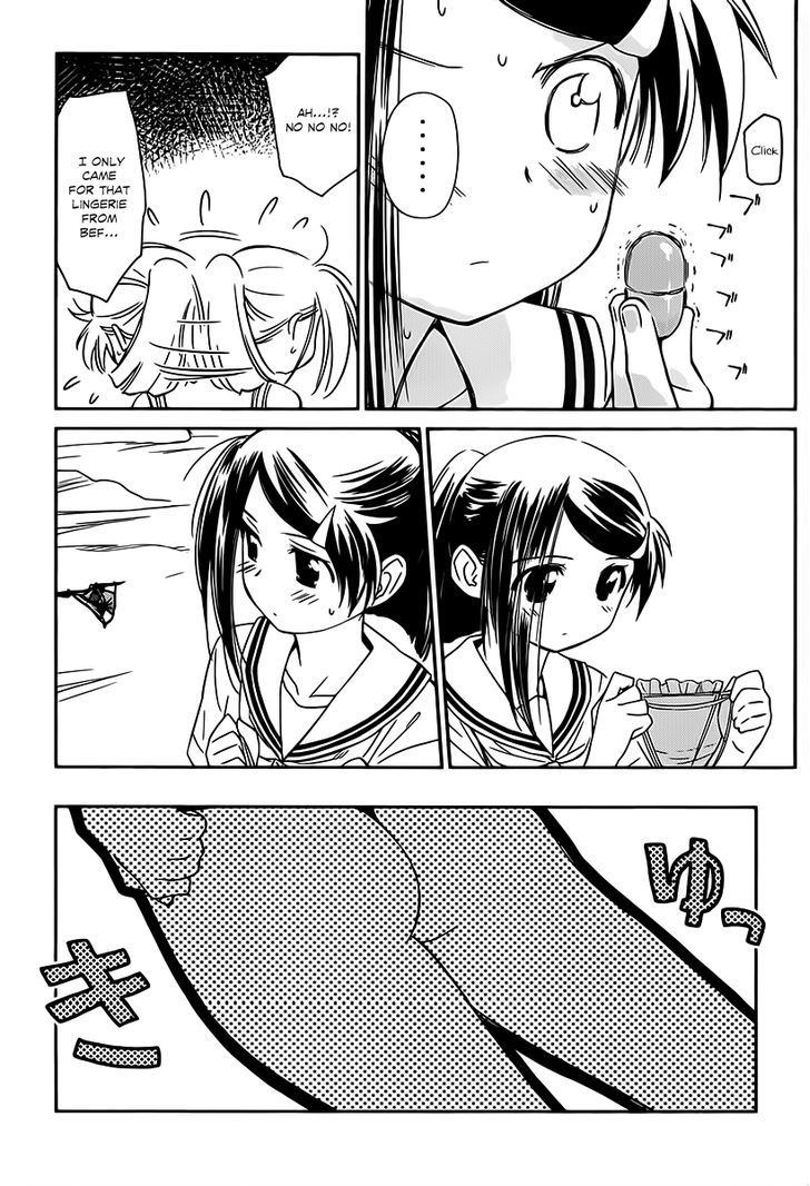 Page 8 of Chapter 61