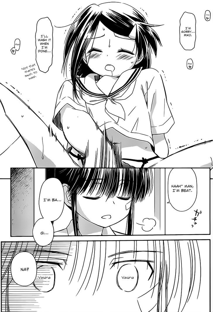 Page 12 of Chapter 61