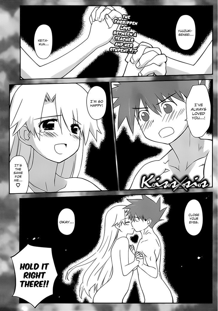 Page 2 of Chapter 62
