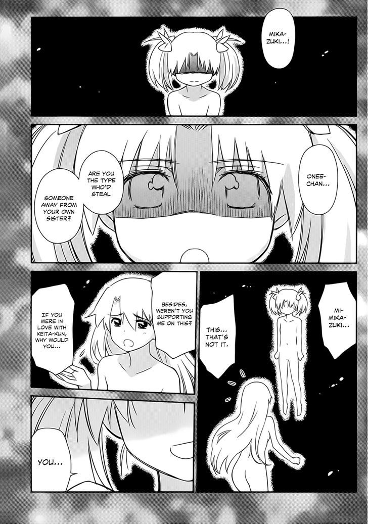 Page 4 of Chapter 62
