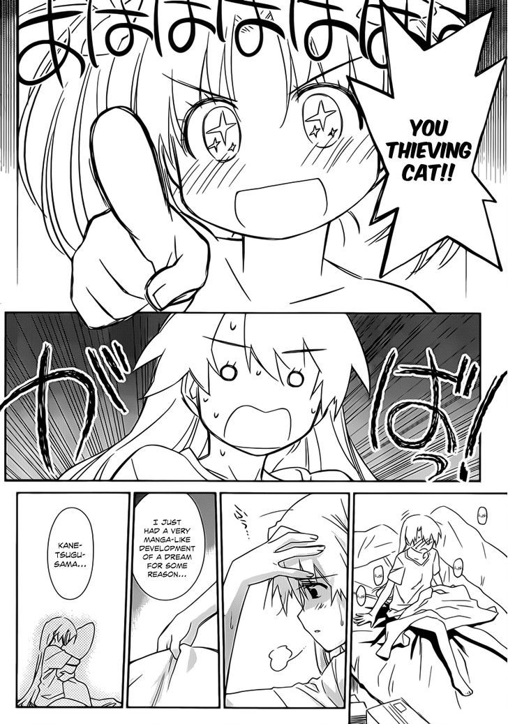 Page 5 of Chapter 62