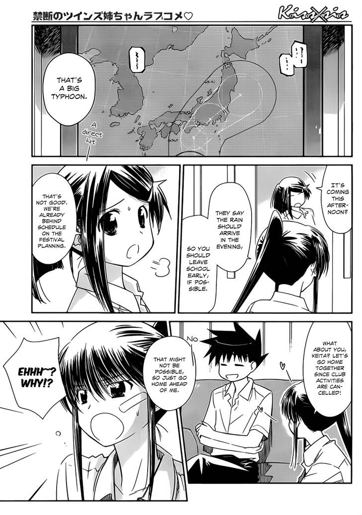 Page 8 of Chapter 62