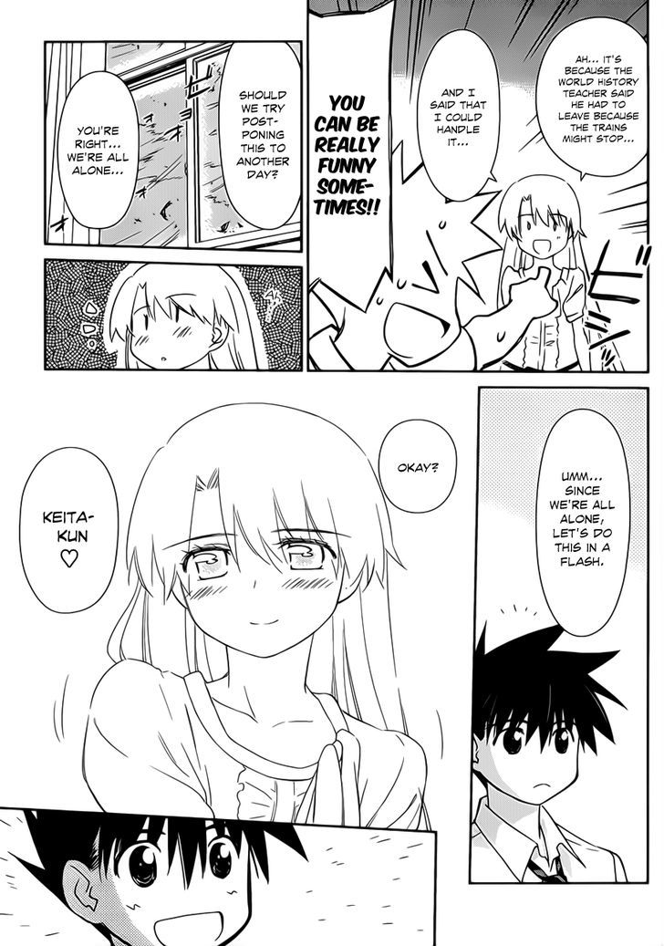Page 10 of Chapter 62