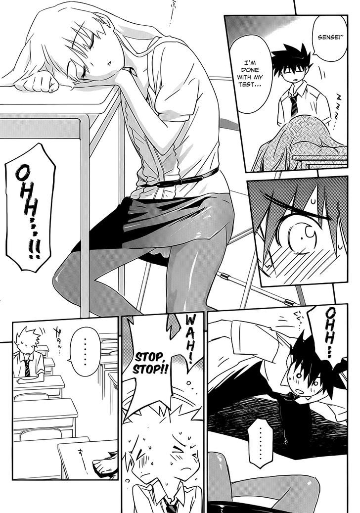 Page 12 of Chapter 62