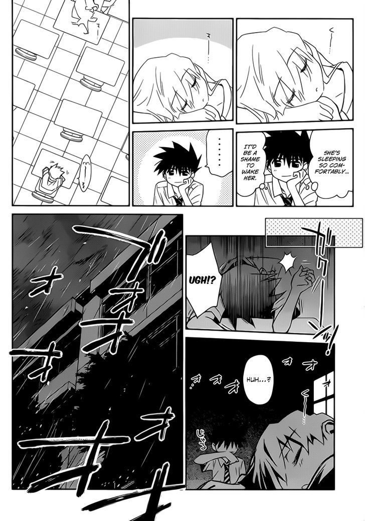 Page 13 of Chapter 62
