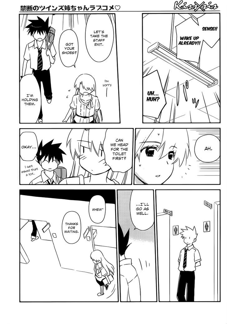 Page 14 of Chapter 62