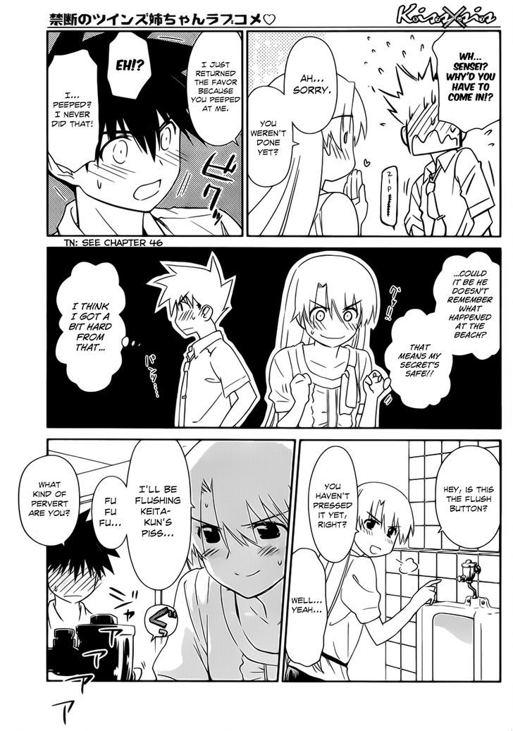 Page 16 of Chapter 62