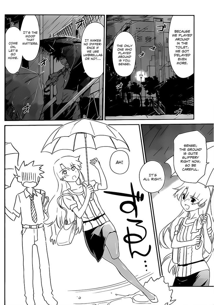 Page 17 of Chapter 62