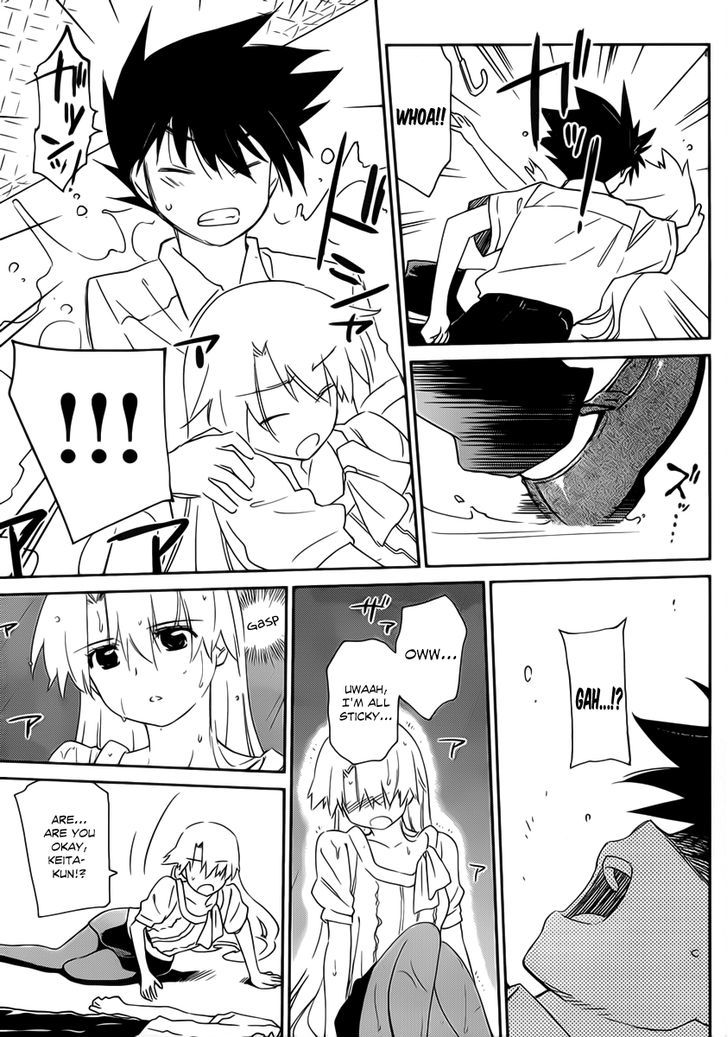 Page 18 of Chapter 62