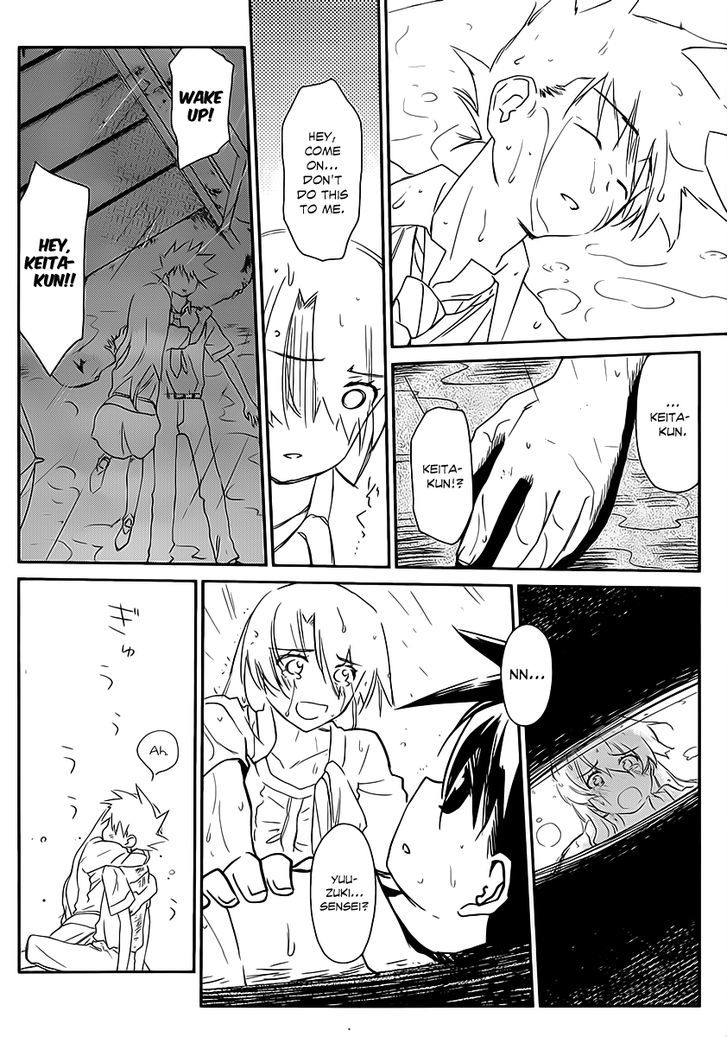 Page 19 of Chapter 62