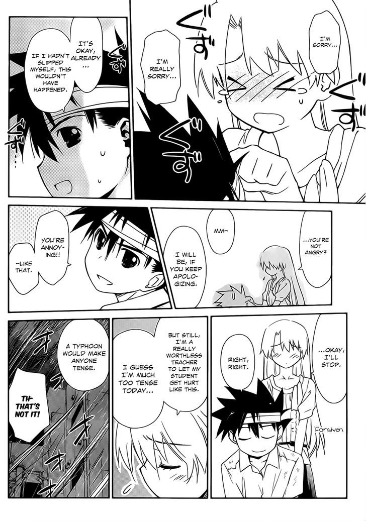 Page 21 of Chapter 62