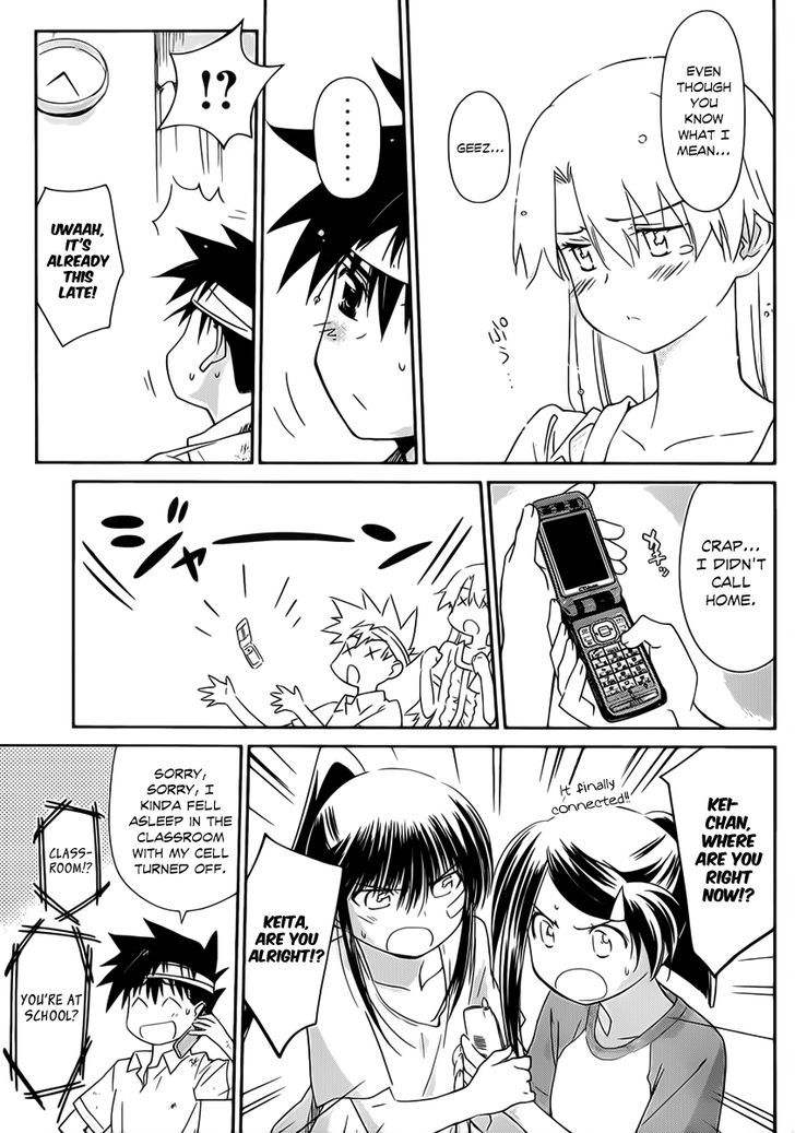 Page 22 of Chapter 62