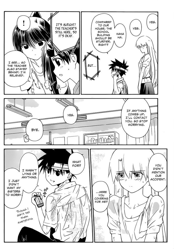 Page 23 of Chapter 62