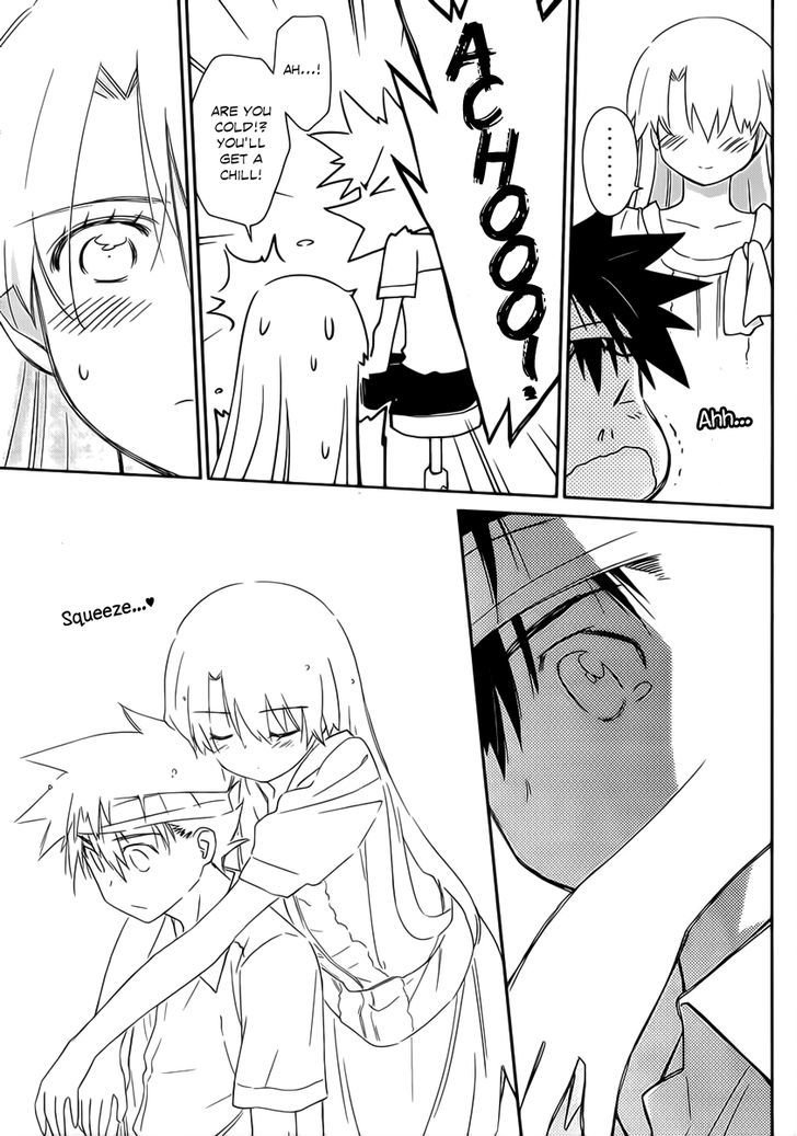 Page 24 of Chapter 62