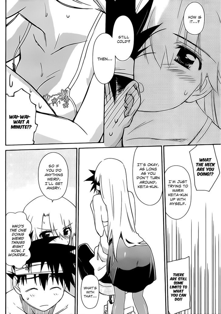 Page 27 of Chapter 62