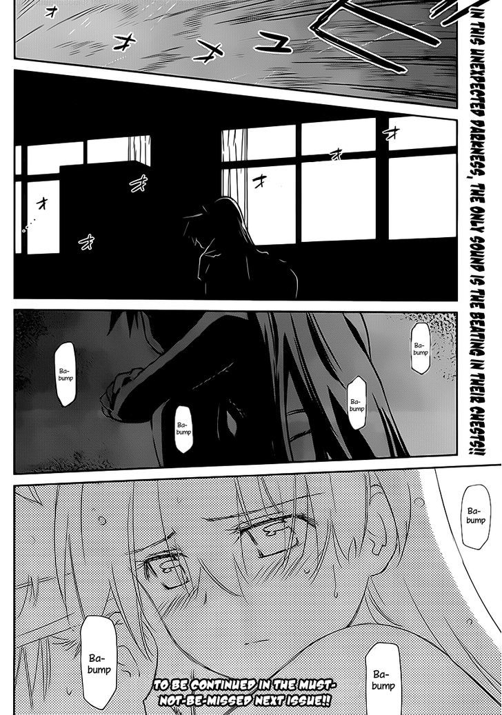 Page 29 of Chapter 62