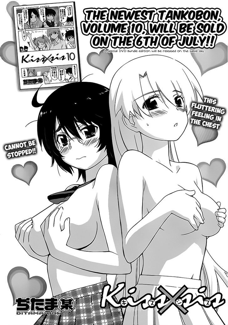 Page 30 of Chapter 62