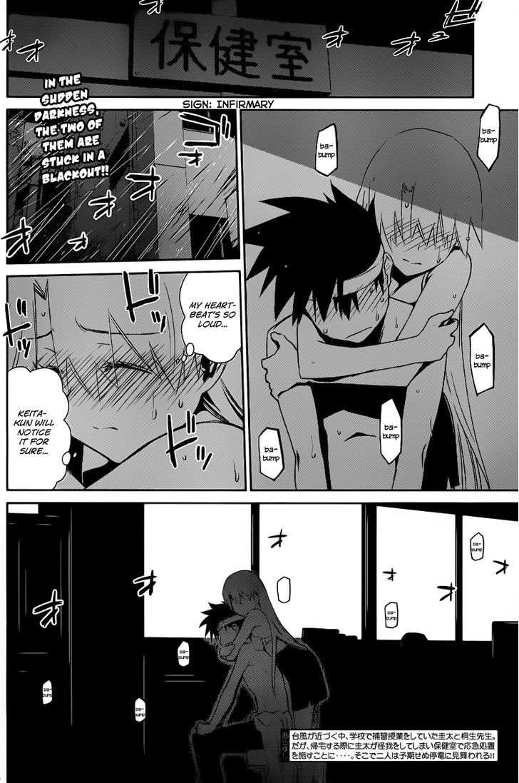 Page 3 of Chapter 63