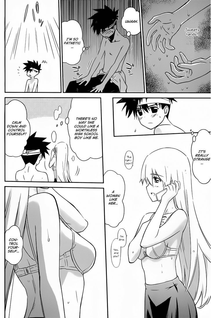 Page 7 of Chapter 63