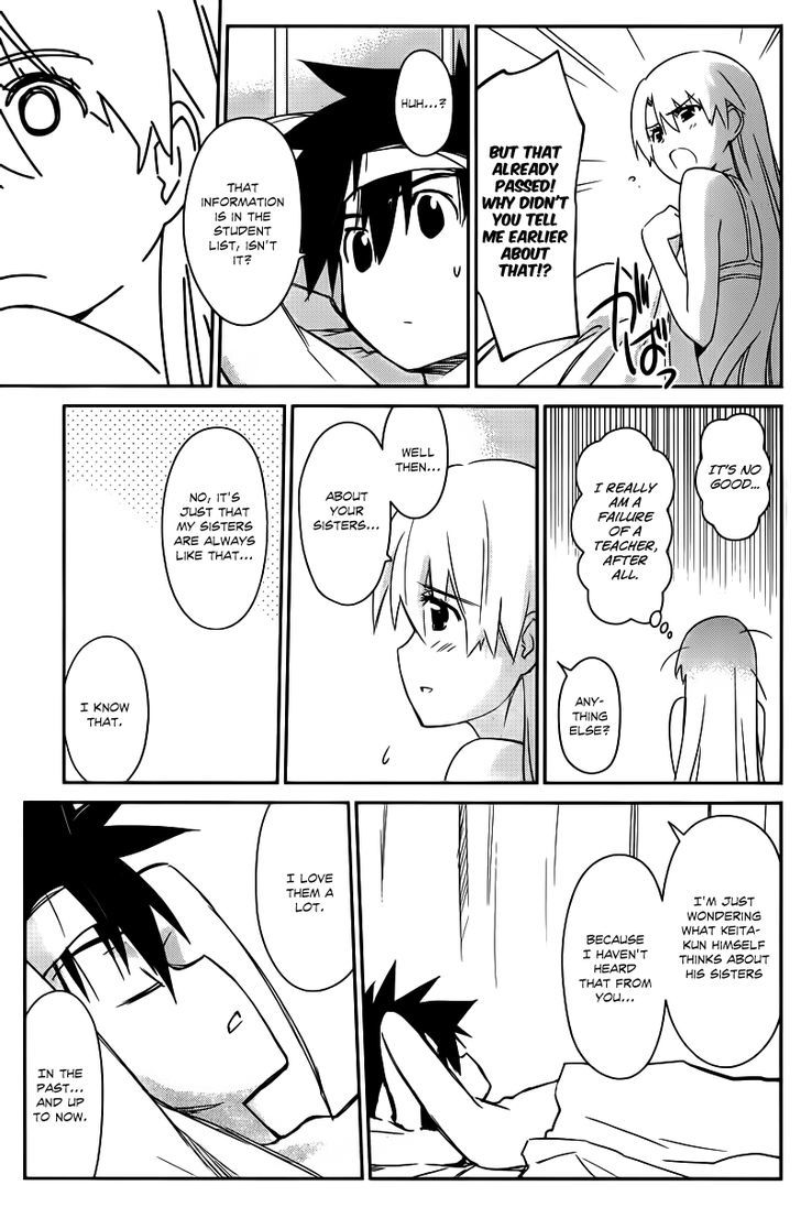 Page 10 of Chapter 63