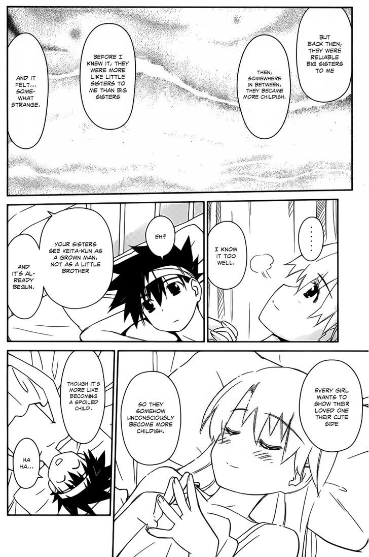 Page 11 of Chapter 63