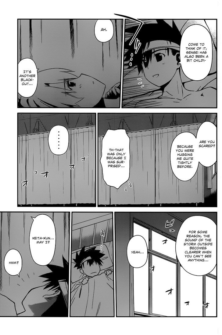 Page 12 of Chapter 63