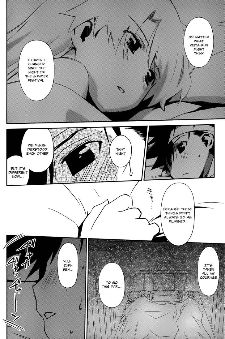 Page 15 of Chapter 63