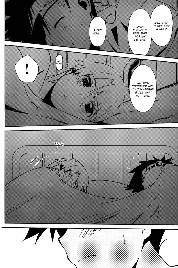 Page 17 of Chapter 63