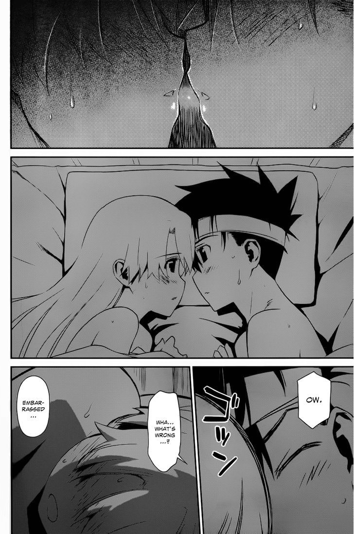 Page 20 of Chapter 63