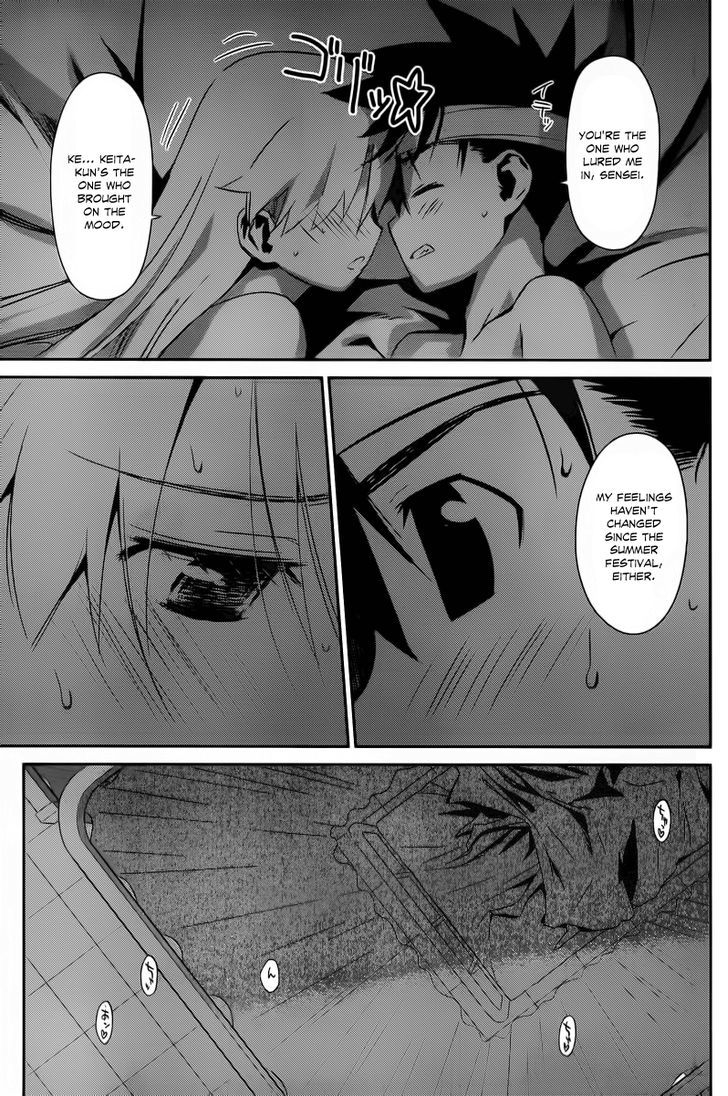 Page 21 of Chapter 63