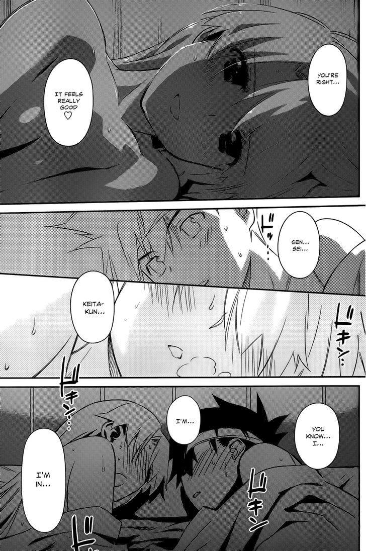Page 23 of Chapter 63
