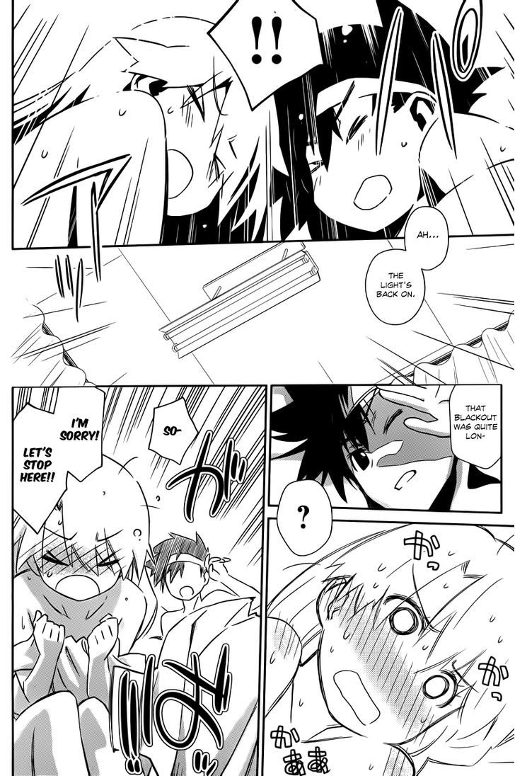 Page 24 of Chapter 63