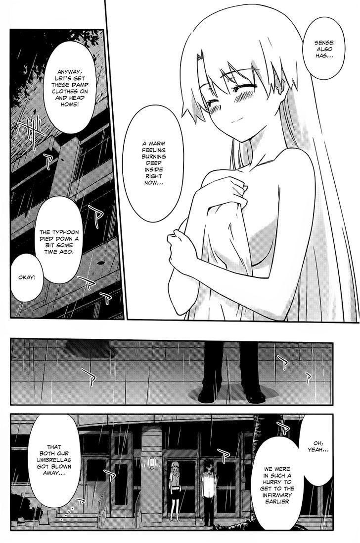 Page 26 of Chapter 63