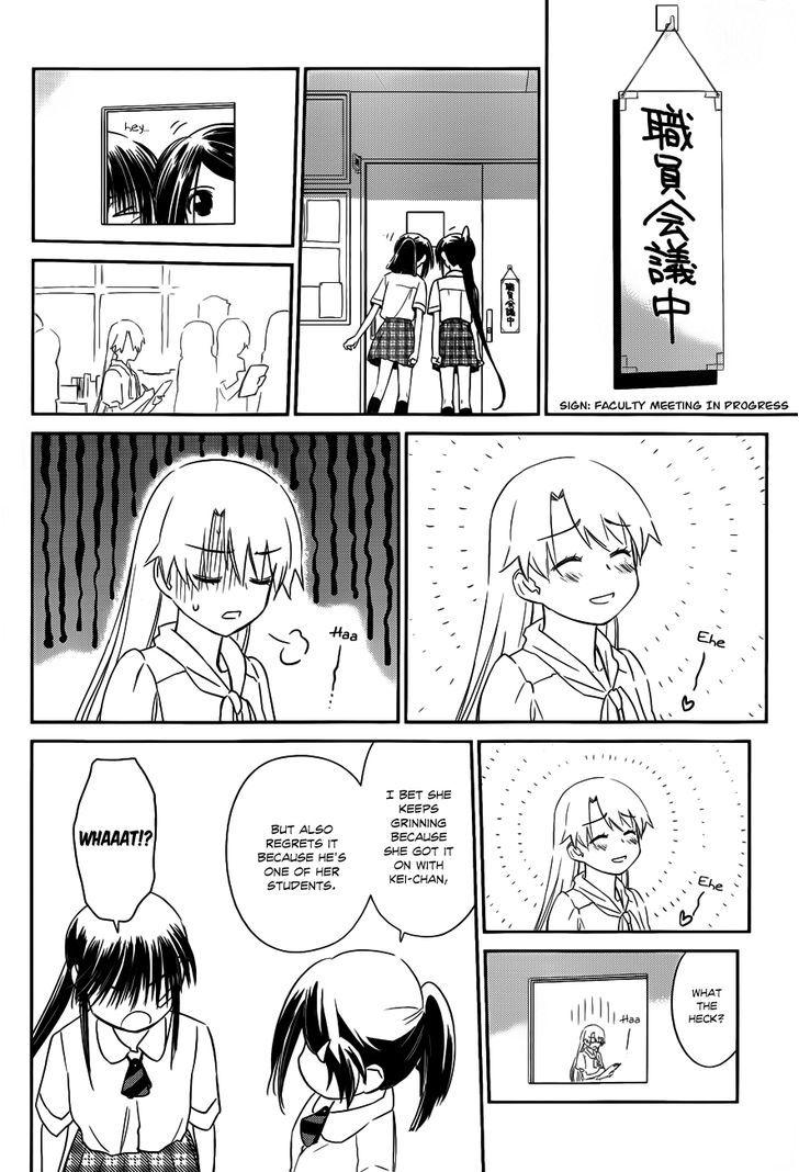 Page 5 of Chapter 64