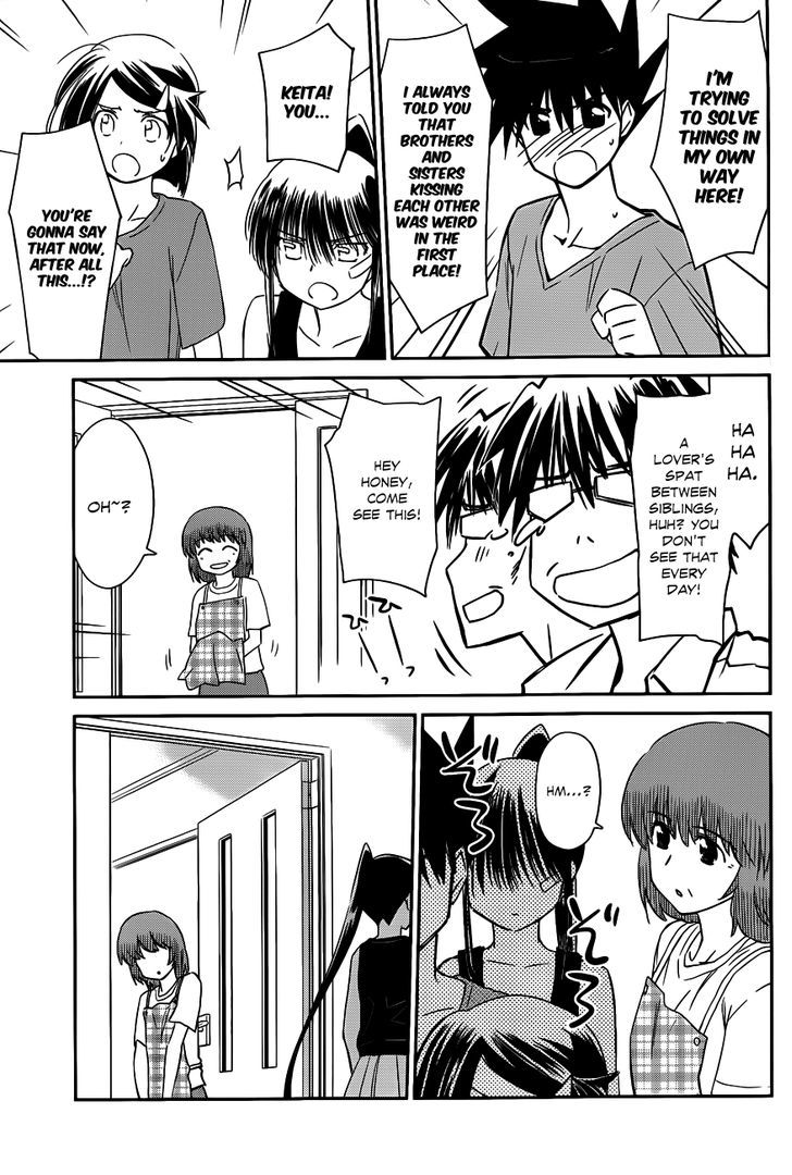 Page 8 of Chapter 64