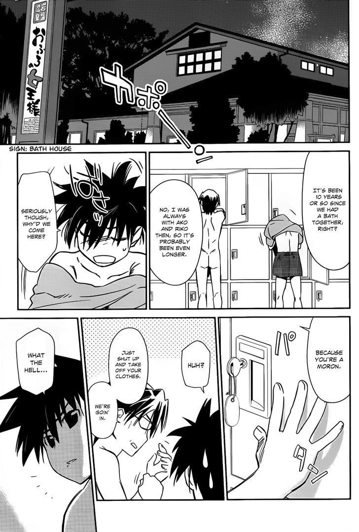 Page 10 of Chapter 64