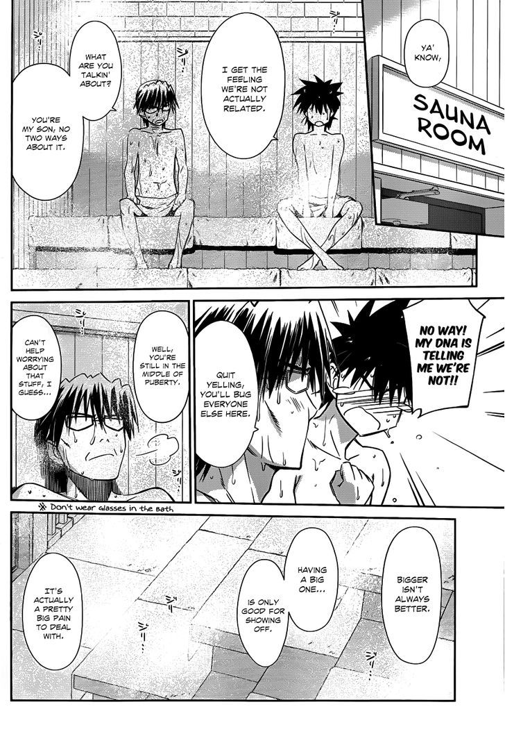 Page 13 of Chapter 64