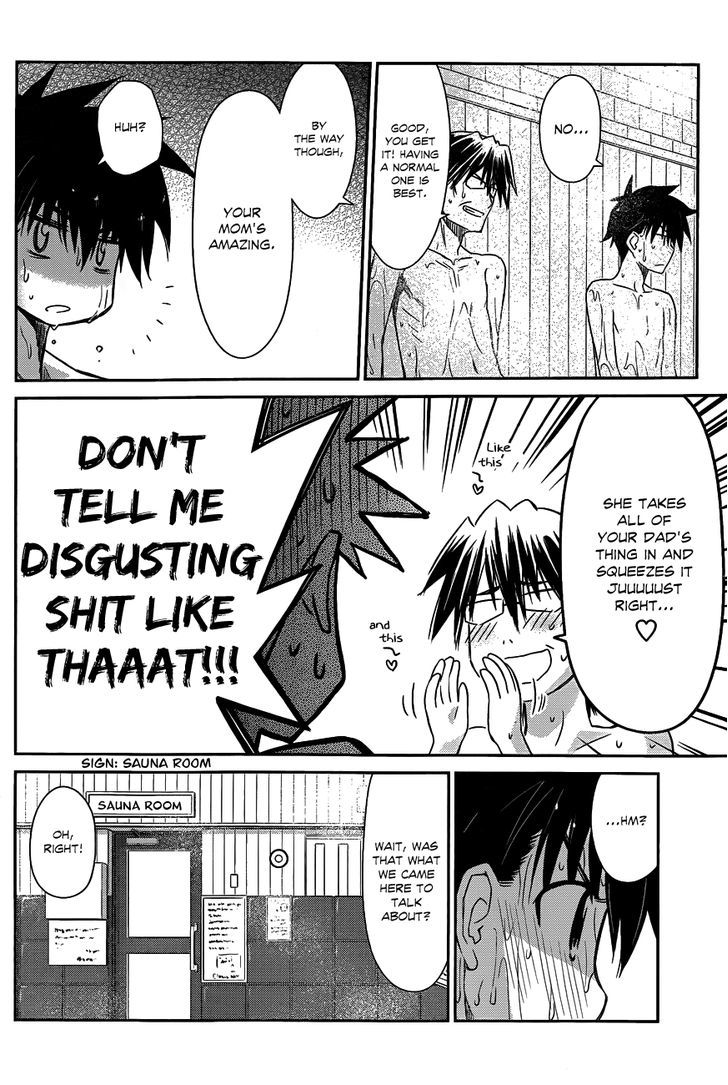 Page 15 of Chapter 64
