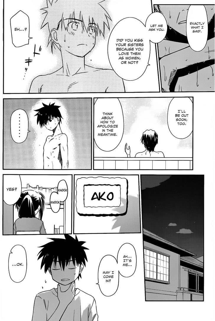 Page 21 of Chapter 64