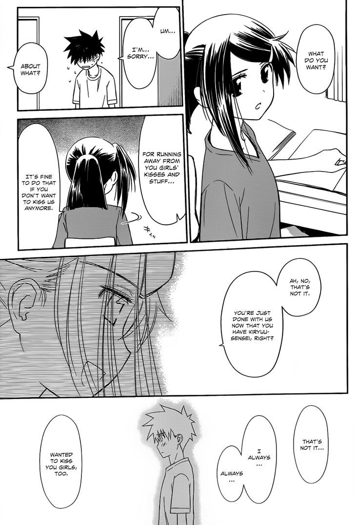 Page 22 of Chapter 64