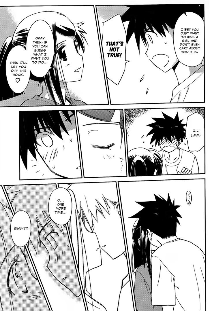 Page 24 of Chapter 64