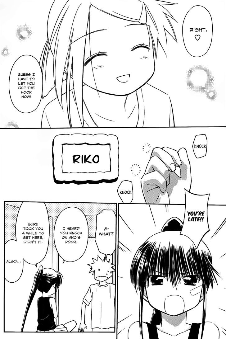 Page 25 of Chapter 64