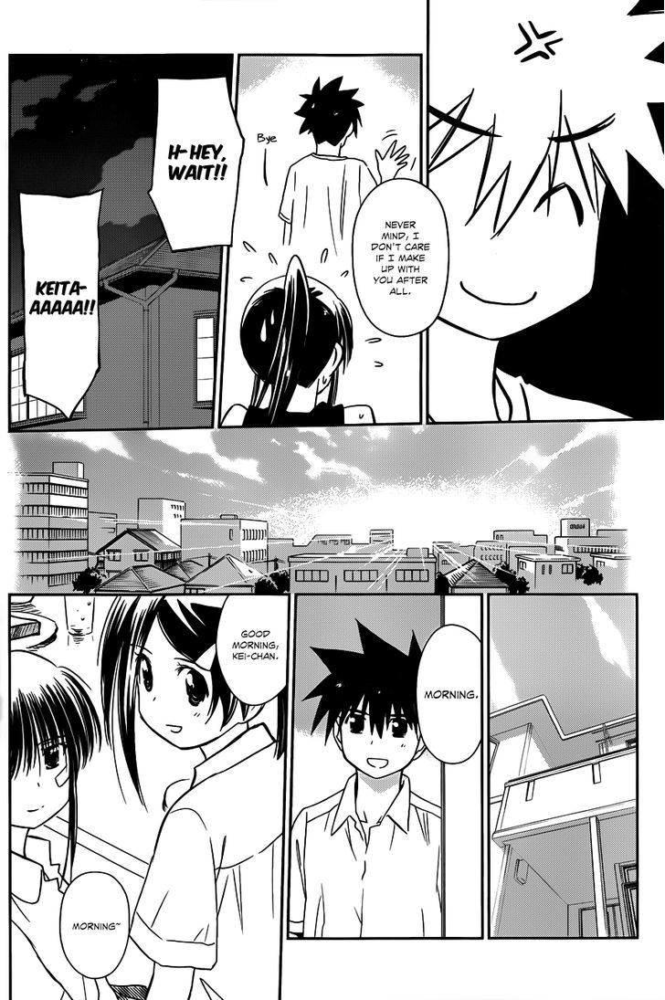 Page 27 of Chapter 64