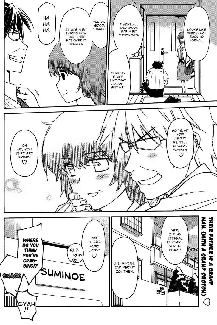 Page 29 of Chapter 64