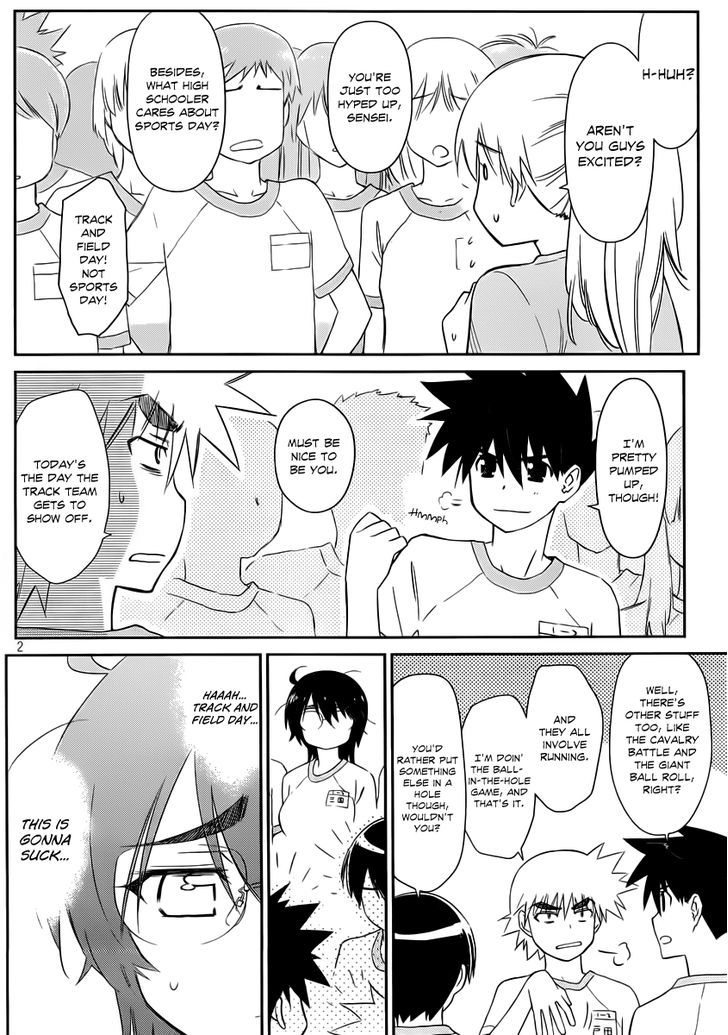 Page 3 of Chapter 65