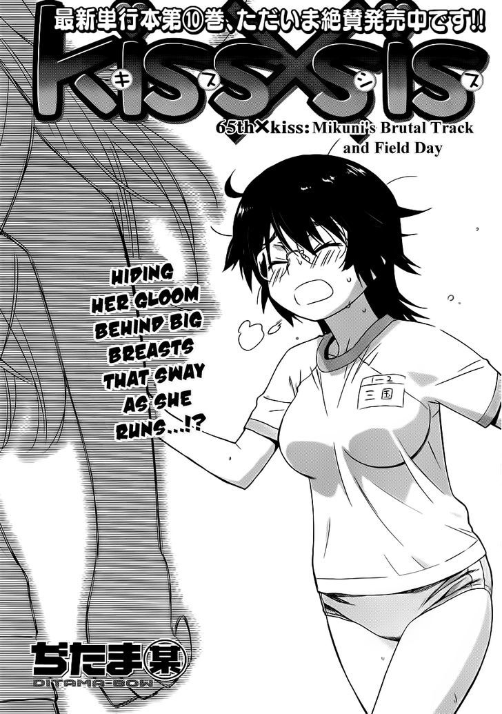 Page 4 of Chapter 65