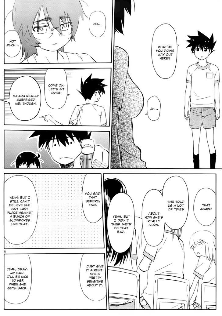 Page 7 of Chapter 65